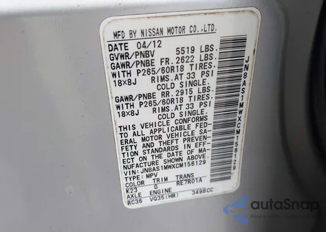 2012 Infiniti Fx35 from USA, damaged, VIN JN8AS1MWXCM156129